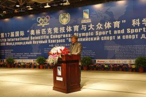 Конгресс 2013 (10)