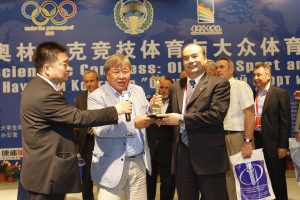 Конгресс 2013 (15)