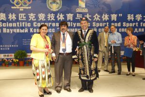 Конгресс 2013 (21)